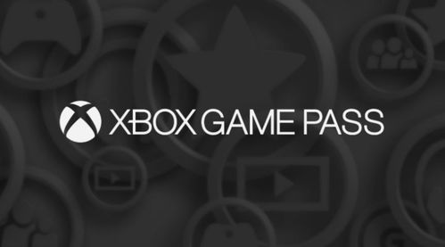 微软Game Pass订阅突破2500万，你还在等什么？解锁海量游戏！