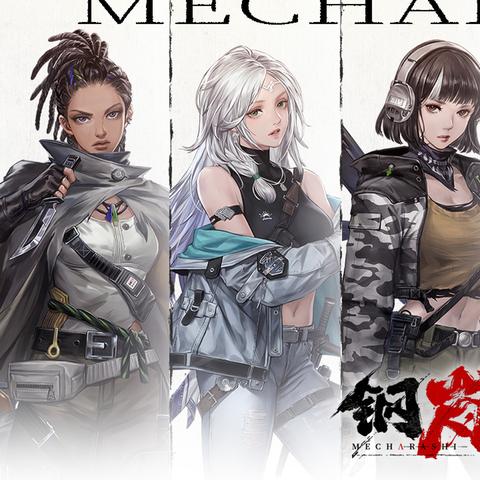 《钢岚》评测：机甲战棋回归初心，重拾初心体验如何？