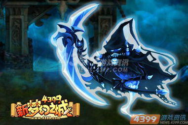 《苍雾残响》评测：快跑！涩涩？无！解救攻略