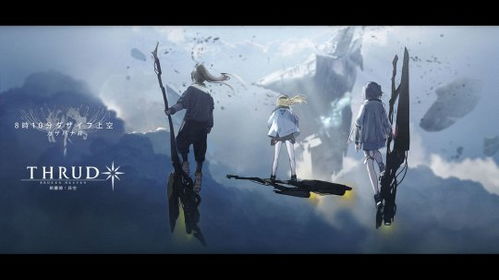 《斯露德》手游评测：二次元射击，起飞了吗？解决你的疑惑