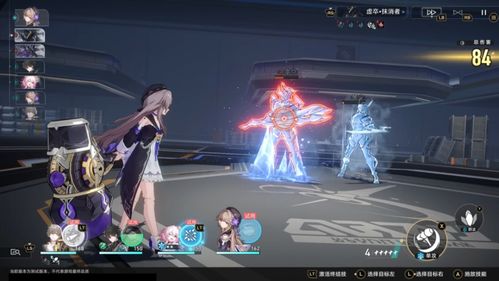 崩坏星穹铁道评测：原神融合新游，体验升级？