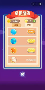 哈克评测：类银河城游戏，优化不足怎么办？