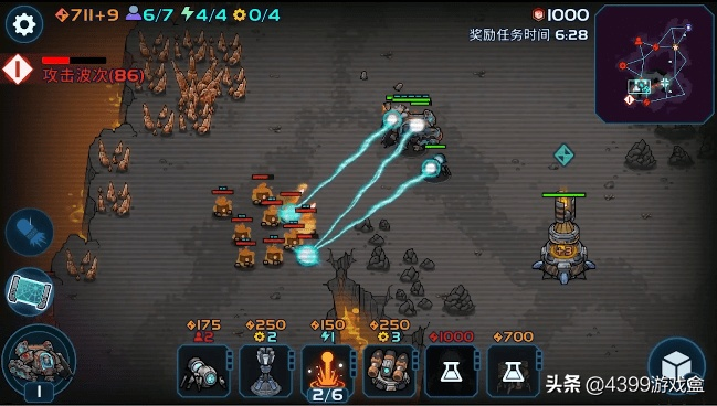 《异星指令》评测：RTS新尝试，凉屋能否突破？