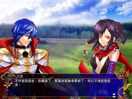 《风色幻想》评测：除情怀，还有何亮点？