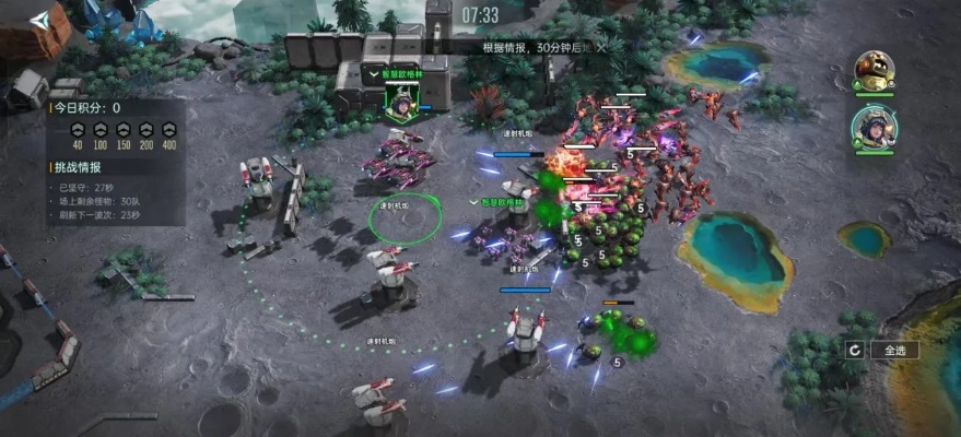 《群星纪元》定档！中式科幻新游，探索宇宙奥秘，开启星际冒险