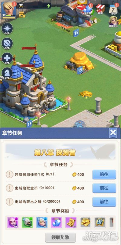 指尖领主评测：消除战场轻松开打，揭秘商测特色玩法