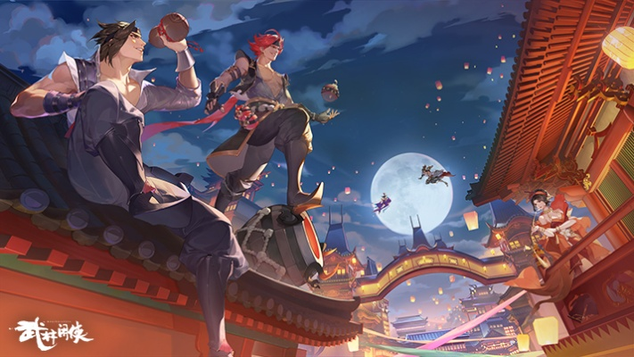 武林闲侠评测：国风写意，江湖唯美，如何沉浸？