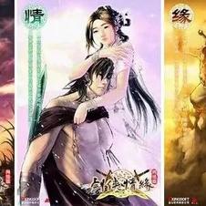 剑侠世界3评测：焕新升级，24年情怀如何延续？