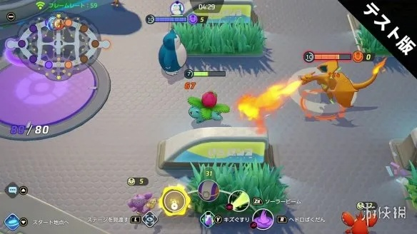 宝可梦集结评测：正统回归，重温经典？