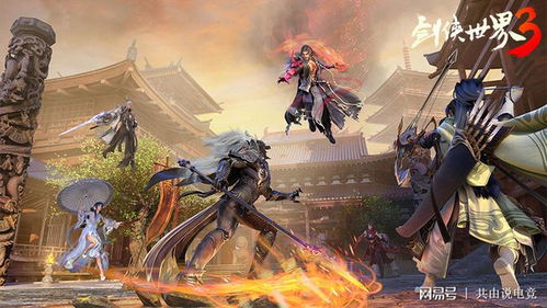 剑侠世界3评测：新剑侠情缘，如何突破传统武侠局限？