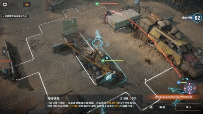 少前2评测：立体棋盘，如何打造沉浸式游戏体验？