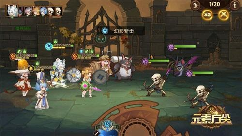 元素方尖评测：死亡成长难题，肉鸽如何破局？