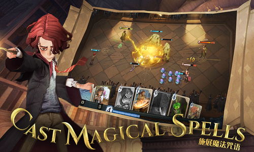 《哈利波特：魔法觉醒》评测：还原原著，魔法觉醒？解决你的疑惑