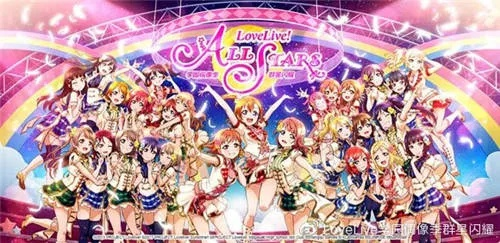 学园偶像季：群星闪耀，如何玩转偶像游戏？