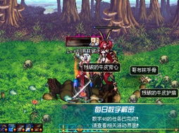 《疾风学园》跑酷玩法揭秘：如何玩转花样百出？