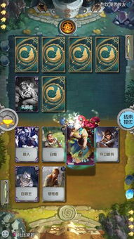 狼人杀卡牌游戏，CCG融合，桌游新体验？