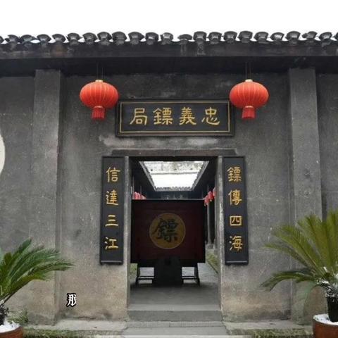 《镖人》评测：彩色镖界，有声体验，揭秘镖人世界！