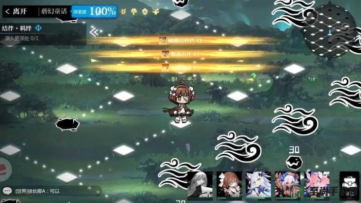 灵魂潮汐评测：闯关解谜新玩法，破解谜题乐趣多