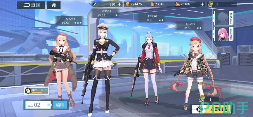 银翼计划手游评测：二次元手游，如何突破中规中矩？