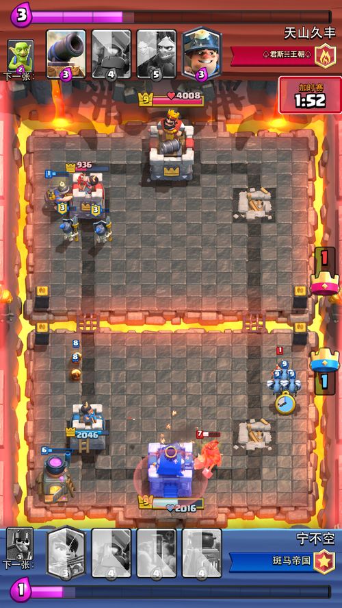 炉石+皇室战争新玩法，螺旋风暴评测，破解卡组难题