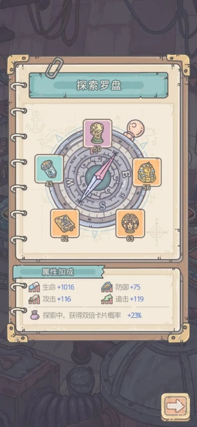 沙雕放置手游，最强蜗牛评测：蜗牛如何逆袭？