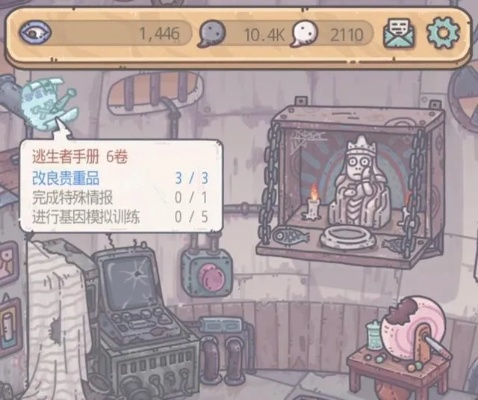 沙雕放置手游，最强蜗牛评测：蜗牛如何逆袭？