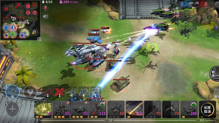 跨设备RTS游戏《未来风暴》评测：无缝体验，告别设备局限