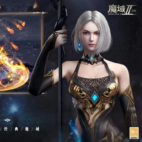 梦幻之星评测：手游RPG如何突破？