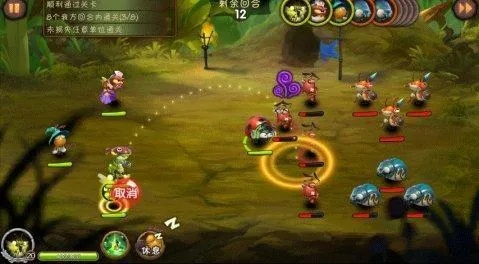 萌虫弹珠台评测：虫虫物语破解攻略