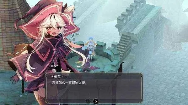 魔女之泉4评测：新女儿养成，你准备好了吗？
