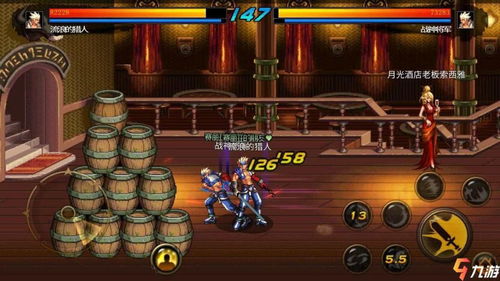 鬼泣手游：还原经典，破解卡顿痛点