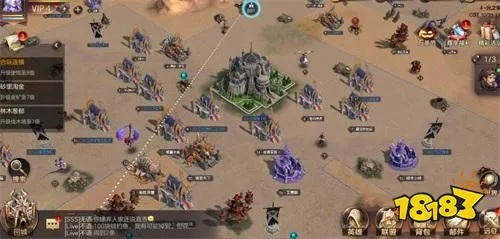 《魔法门之英雄无敌：王朝》亚山世界，如何畅玩无阻？