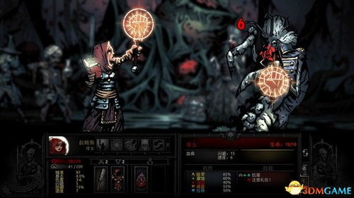 克苏鲁暗黑地牢奈奥格评测：破解奈奥格阴影？