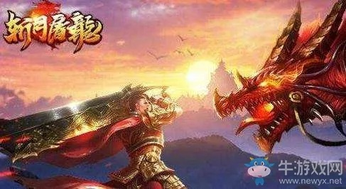 《斩月屠龙》评测：白领福音！上班偷玩新选择？