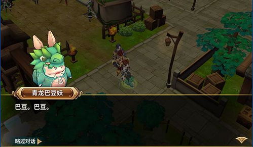 《吞食天地5》评测：新玩法，经典传奇再升级？