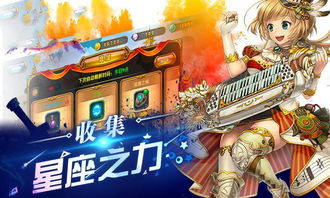 日系养成游戏，《空之挽歌》评测：打击感强，如何提升？