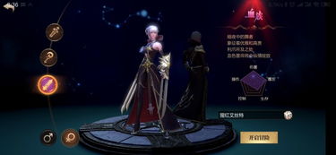 《风暴魔域》手游：经典不灭，战斗不止，如何畅玩？