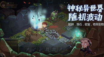 《贪婪洞窟2》评测：大作诚意满满，内容扎实，如何玩转？