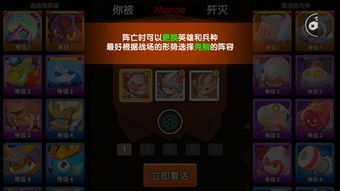 《小兵大乱斗》测试版来袭，魔性玩法揭秘！告别无聊，畅玩不停！