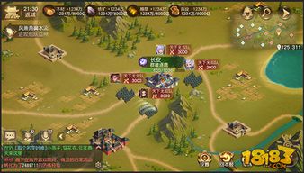 回合制游戏怎么玩？《群雄逐鹿》评测：激情战斗新体验