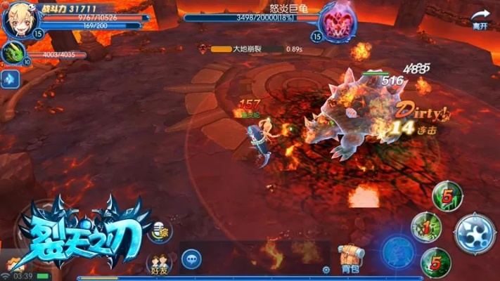 裂天之刃评测：剧情丰富，自由度高，如何玩转？