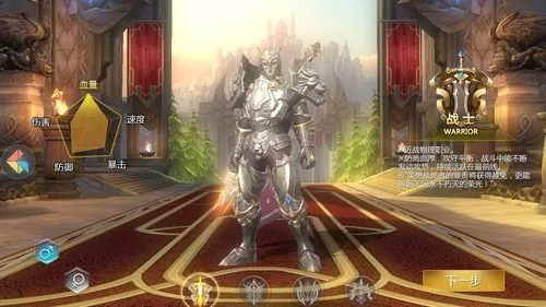 良心国产MMO手游，《荣耀殿堂》评测：破解手游痛点