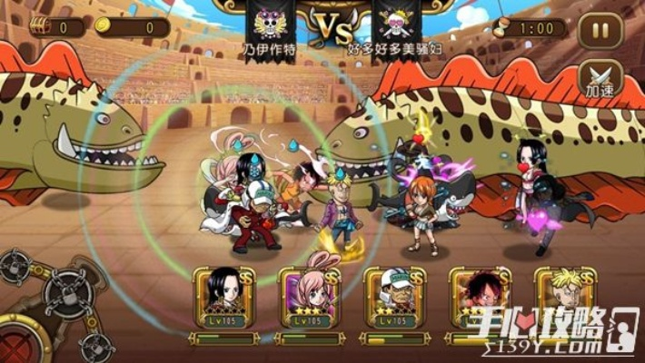 《航海王启航》卡牌竞技升级，告别卡牌时代？