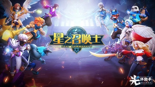 错过十年，大冒险《星之召唤士》评测揭秘