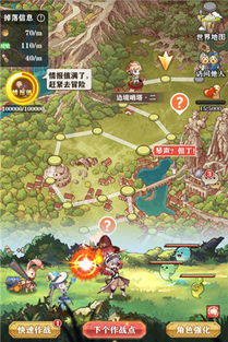 《苍之纪元》评测：养肝神器，你错过了吗？