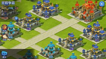 全球国战，打造帝国传奇，如何成为盖世英雄？