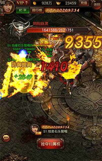 传奇H5新版本评测：9187嗨出新高度！