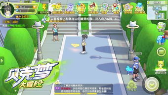 贝克梦评测：口袋游戏新冒险，如何玩转？