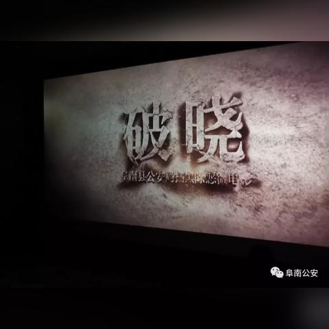 《曙光破晓》评测：APRG手游，二次元萌系，告别单机！