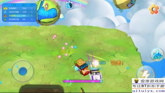 魔性小游戏《碰碰车大作战》评测：告别无聊！